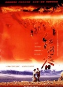 未来战记的世界观：深度剖析背景故事